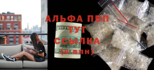 героин Гусев