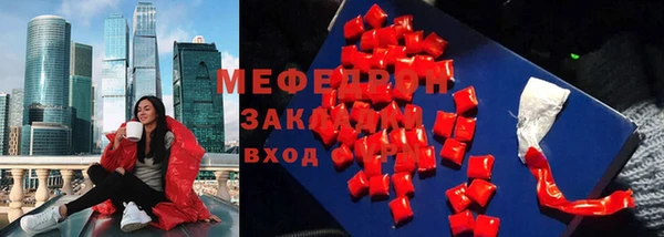 героин Гусев
