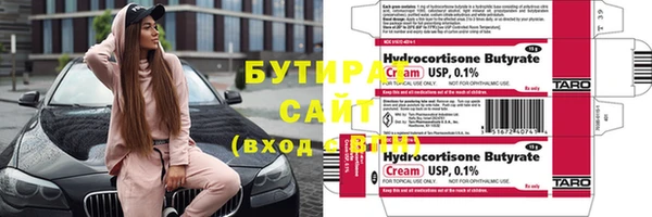 героин Гусев
