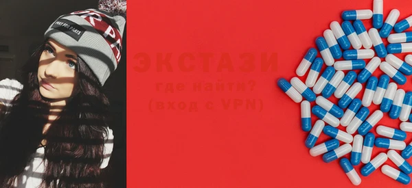 кокаин Вязники