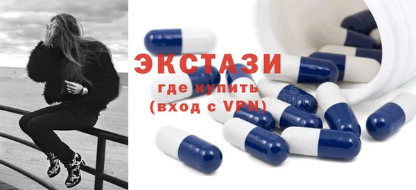 кокаин Вязники