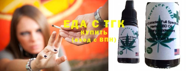 альфа пвп Верхнеуральск