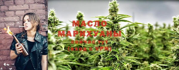 mdpv Верхний Тагил