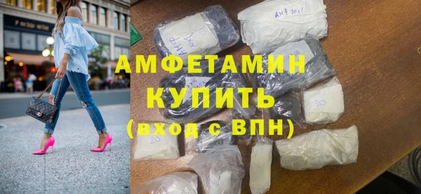 героин Гусев