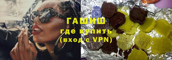 кокаин Вязники