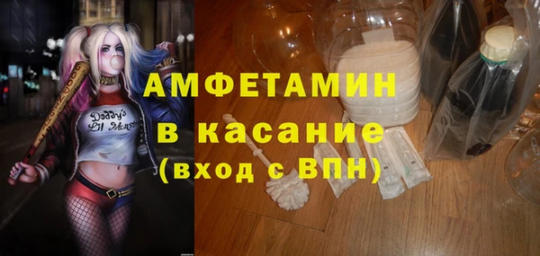 кокаин Гусь-Хрустальный