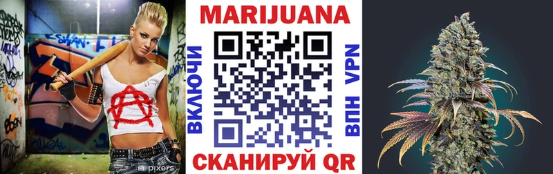 Купить закладки  Перевоз  Каннабис планчик 